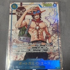 ワンピースカード【OP13-119】ポートガス・D・エースの画像