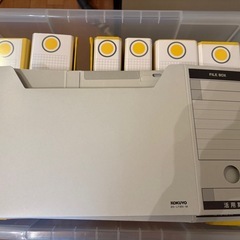 あげます。ハードカバーファイル黄色。の画像