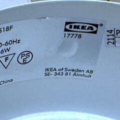 【IKEA】RANARP 天井スポットライト 3灯タイプ（LED電球付き）おしゃれ 北欧照明の画像