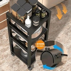 キッチンラック レンジラック 3段 スライド式棚板 ストッパーキャスター 棚の画像