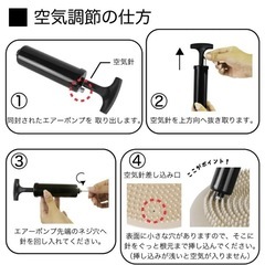 RIORES バランスクッション ポンプ付きの画像