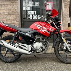 YAMAHA YBR125G‼️の画像