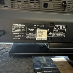 Panasonic ３２インチの画像