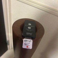 早い者勝ちです 加湿器 加湿アロマフューザーの画像