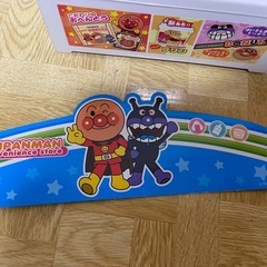 アンパンマン　コンビニ　おもちゃの画像
