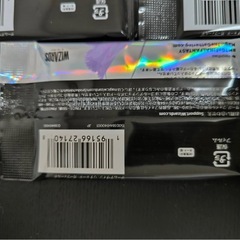 マジックザギャザリング コレクター・ブースターの画像