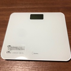 体重計の画像