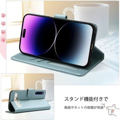 新品！Qribo Galaxy A41 ケース 手帳型 Galaxy A41 SC-41A カバー SCV48 ケース シンプルなのに可愛いデザイン エンボス加工猫柄 うれしい気持ち 6.1インチ対応 日本版 Galaxy SC-41A ケース ギャラクシーa41 スマホケース ギャラクシーa41 ケース 薄型 防水 の耐久性 滑り防止 美しい 贈り物 友達 - 赤の画像