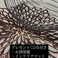 ニトリローレンジボードの画像