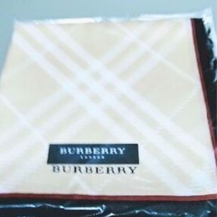 【未使用】バーバリー　ハンカチ　１枚2900円の画像