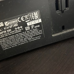 KORG MICROPIANOの画像