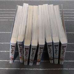 中古本　焼いてるふたり　ハナツカシオリ　1～8巻の画像