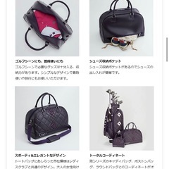 オノフ ゴルフ ボストンバッグ シューズ収納ポケット付き 白/青