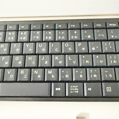 【動作確認済み】美品　BUFFALO 無線キーボードの画像