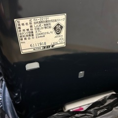 灯油ストーブの画像
