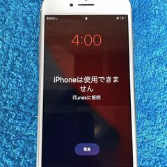 iPhone2台　AQUOS　SHV48　1台　計3個　ジャンク品の画像