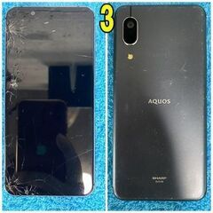 iPhone2台　AQUOS　SHV48　1台　計3個　ジャンク品の画像