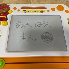 アンパンマン 天才脳らくがき教室　お絵かきボードの画像