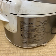 炊飯器、魚焼き機の画像
