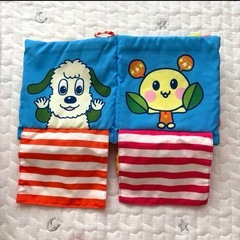 いないいないばぁ！  まるまるパズル & 布絵本 セットの画像
