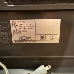 NORITZ GFH-5801S LP ガスファンヒーターの画像