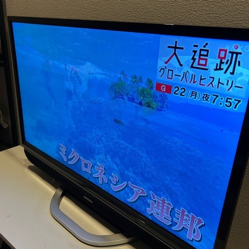 【2月28日まで】オリオン32型液晶テレビRN-32SH10（RC-004） オリオン 32V型 液晶 テレビ RN-32SH10 ハイビジョン (おっくん