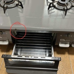 LPガスコンロ　 9/26日に受け取り可能な方の画像