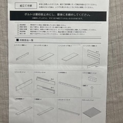 キッチンカウンターの画像