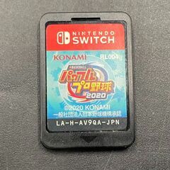 【問い合わせ多数】◻Nintendo Switch eBASEBALLパワフルプロ野球2020の画像