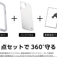 【新品未使用品】ポケモン ヒコザル iPhone12/12pro スマホケースの画像