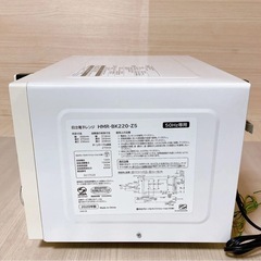 日立 HITACHI 電子レンジ HMR-BK220の画像