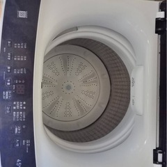 Haier洗濯機2023年製 4.5キロ配送可の画像
