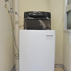 Haier洗濯機2023年製 4.5キロ配送可の画像