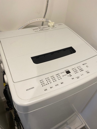 取り引き先決定済み! 美品✨️アイリスオーヤマ 全自動洗濯機