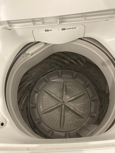 取り引き先決定済み! 美品✨️アイリスオーヤマ 全自動洗濯機