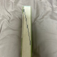 基本情報技術者試験　参考書の画像