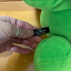 マイクラ　クリーパーのぬいぐるみ大の画像