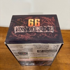 DXF グランドラインシリーズ　ヴィンスモーク・ジャッジの画像