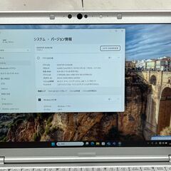 限定品＞05115 軽量 Panasonic レッツノート CF-SV9 8GB/SSD256 /i5 第10世代 office2024 ノートPCの画像