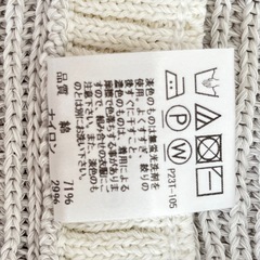 ニットベスト レディース 秋冬 レイヤード 重ね着 ゆったり ノースリーブの画像