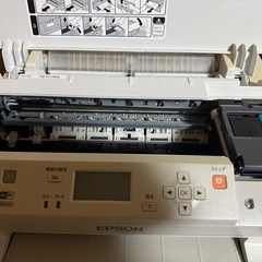 エプソンPX-S740の画像