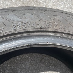 225/45R17 2本の画像