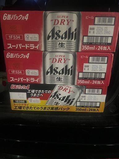 アサヒスーパードライ350mImI