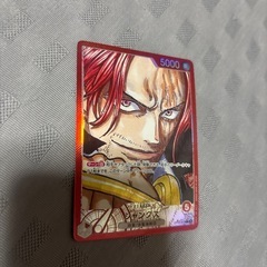 シャンクス OP09-001 L パラレル ONE PIECE ワンピースカードゲームの画像