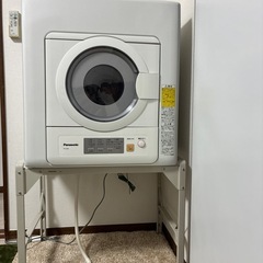 乾燥機の画像