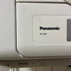 乾燥機の画像