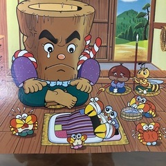 絵本③ 小分けにしました
の画像