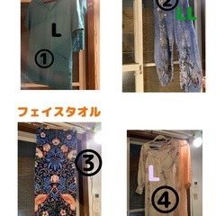色々パート1️⃣①〜⑯の画像