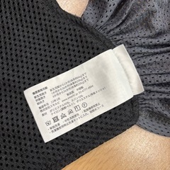 スモルビ　メッシュ　グレーの画像