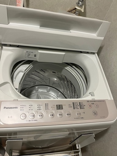 洗濯機